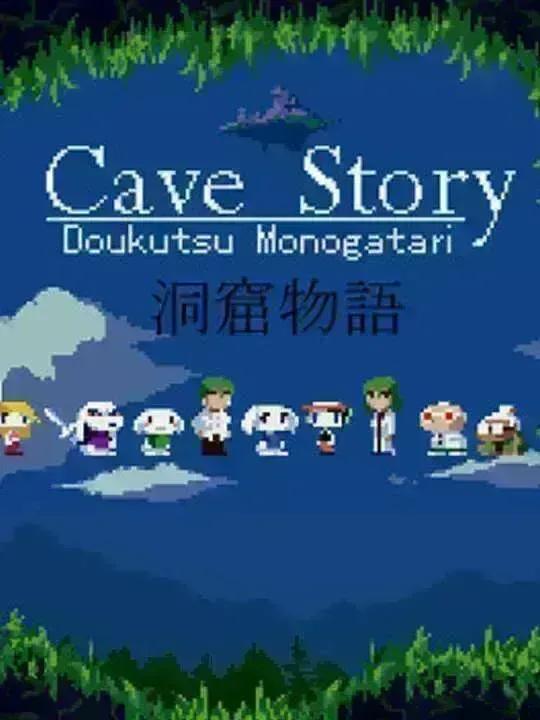 Cave Story cover image